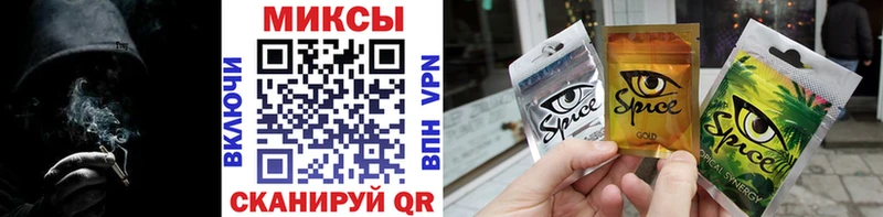 Бутират Butirat  Купить  Богородск 