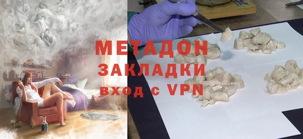 дистиллят марихуана Костерёво