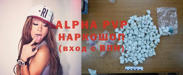 дмт Кодинск