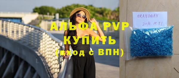 дмт Кодинск