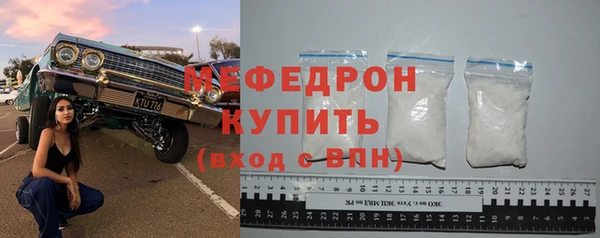 MDMA Premium VHQ Козельск