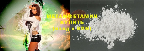 ECSTASY Корсаков