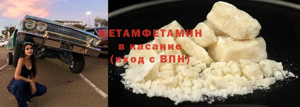 дмт Кодинск