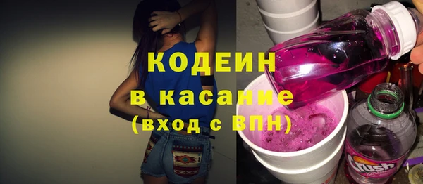 MDMA Premium VHQ Козельск
