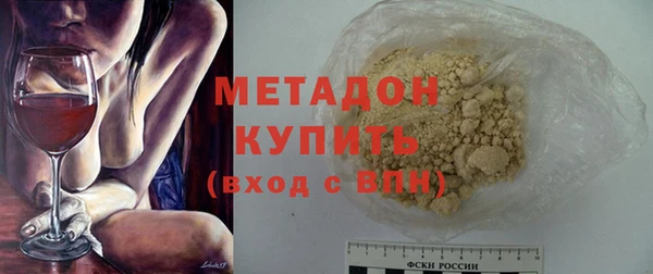 ALPHA-PVP Козловка