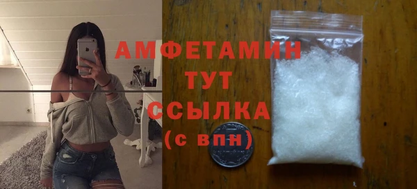 дистиллят марихуана Костерёво
