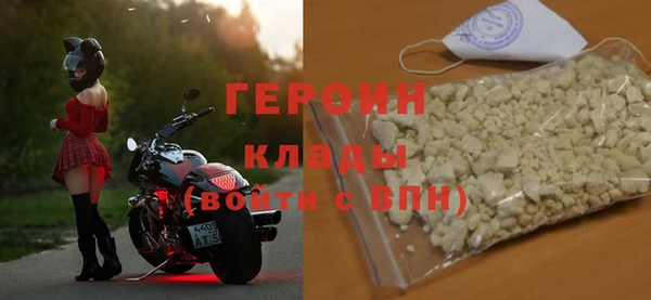 ALPHA-PVP Козловка