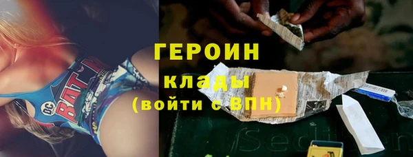 дистиллят марихуана Костерёво