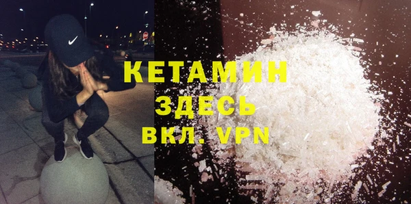 первитин Коряжма