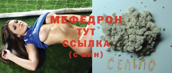 ALPHA-PVP Козловка