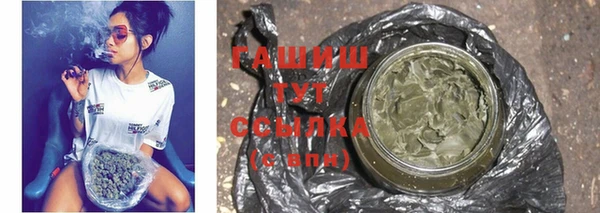 дмт Кодинск