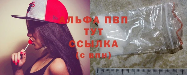 дистиллят марихуана Костерёво