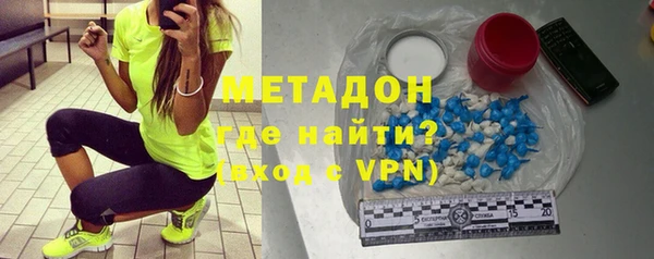 ALPHA-PVP Козловка