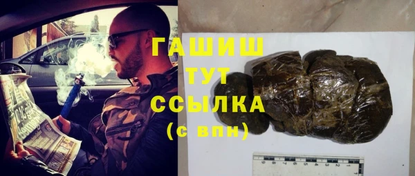 ALPHA-PVP Козловка