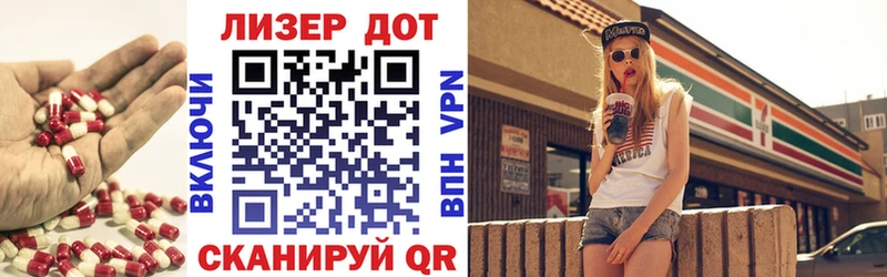 Купить где  Богородск  Лсд 25 экстази ecstasy 