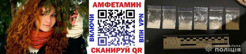 Купить закладки  Богородск  Метамфетамин Methamphetamine 